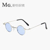 Retro sunglasses suitable for men and women, glasses hip-hop style, internet celebrity