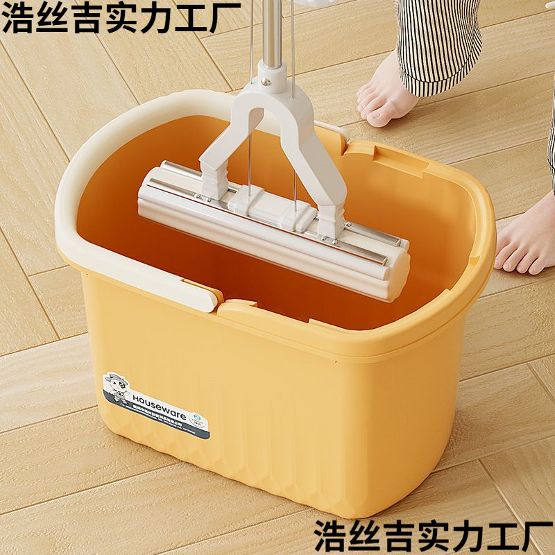 New Square Mop Bucket, Thickened and Widened Household Mop Bucket with Pulleys, Hands-Free Washing, Dehydration and Draining Bucket