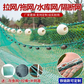 其他垂钓用品