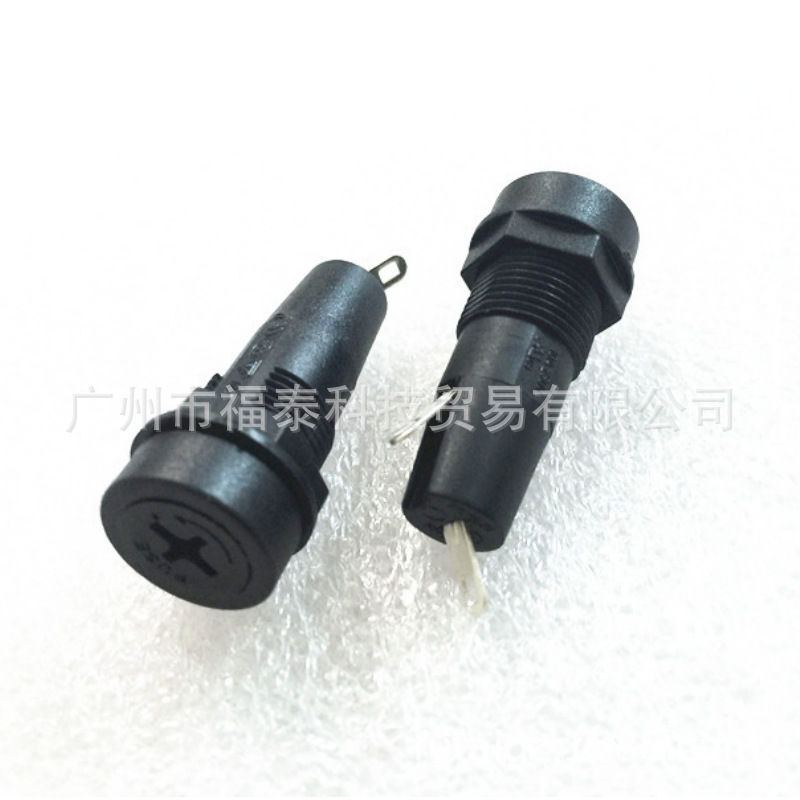 供应台湾保险座 5*20保险座 FH1-S保险丝座