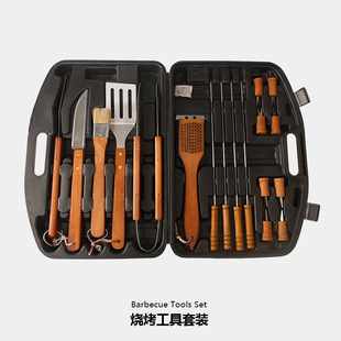 ľ����������19���׽M�ϲ��P䓑��⿾��BBQ�����z���F���ӟ�����