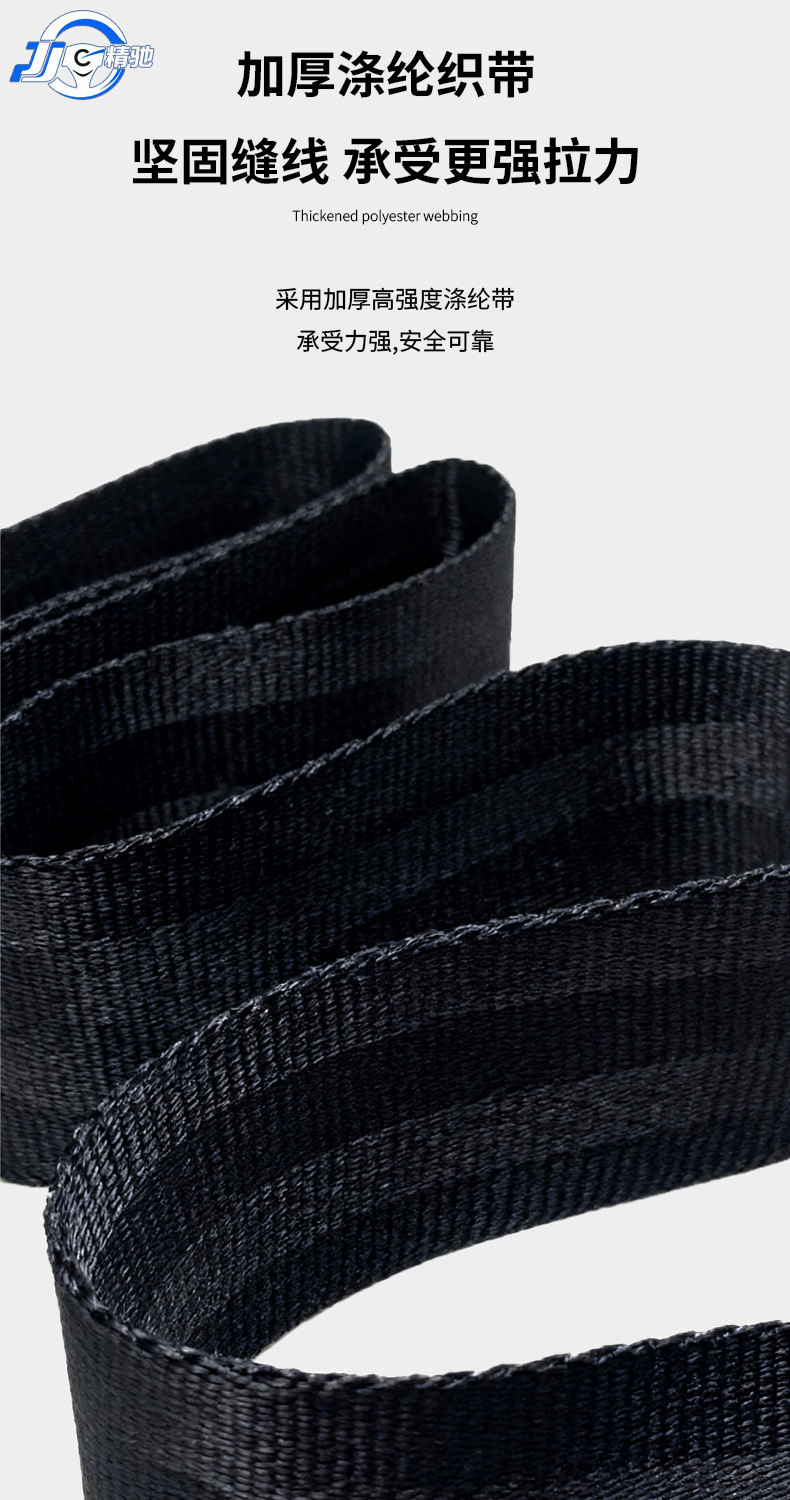 Car Seat Belt for Pregnant Women, Special Anti-Stranglehold Belly Cover for Car Co-Pilot, Pregnancy Driving Extension Extender