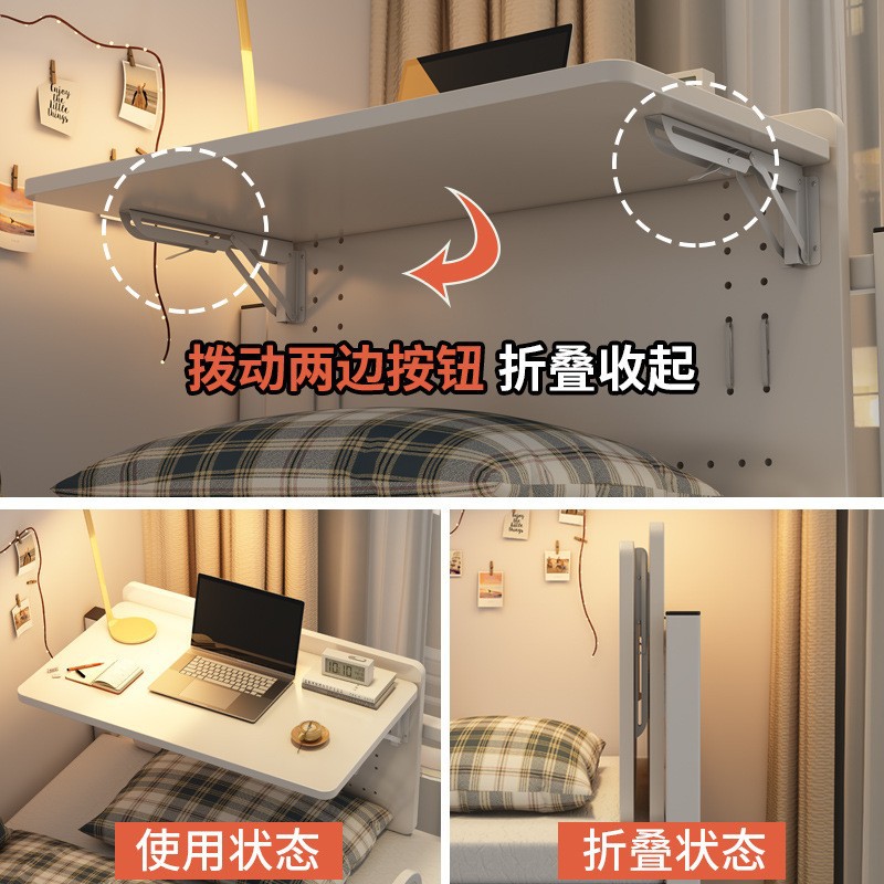 Mesa de cama plegable perezosa cuelga mesa de computadora dormitorio artefacto escritorio dormitorio estudiantil escritorio pequeño
