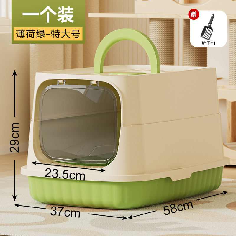 Gran tamaño totalmente cerrado a prueba de salpicaduras, antiodorización y desodorización, inodoro para gatos Big Mac desmontable y limpio, lavabo para gatos