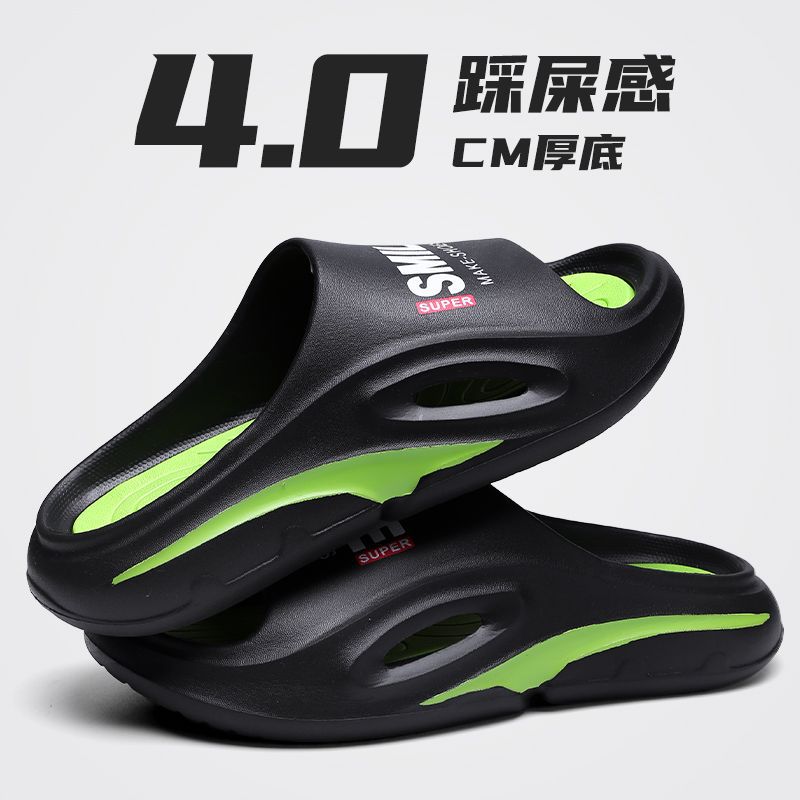 나이트 블랙 [업그레이드 버전]]