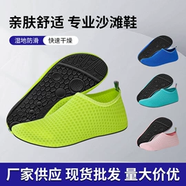 运动护膝;潜水袜;护腕