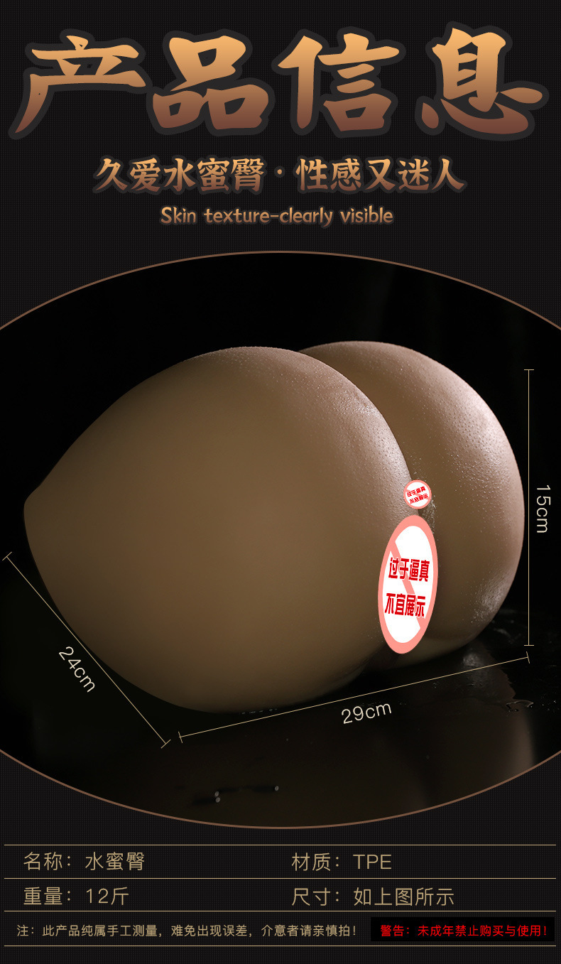 Male Masturbation Device Half-Body Doll TPE Manual Non-Vibrating — detail image 7