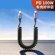 �p�^typec��s����������܇�d��늾�100W�m���O��15-17�A��sҫ