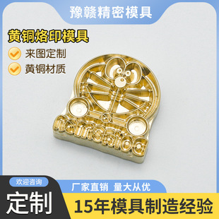 �S��ֱ�N�C���~ģ���Ƹ���ӡ��Ƥ����ӡģLOGO�C��浰���Ӿ���ģ