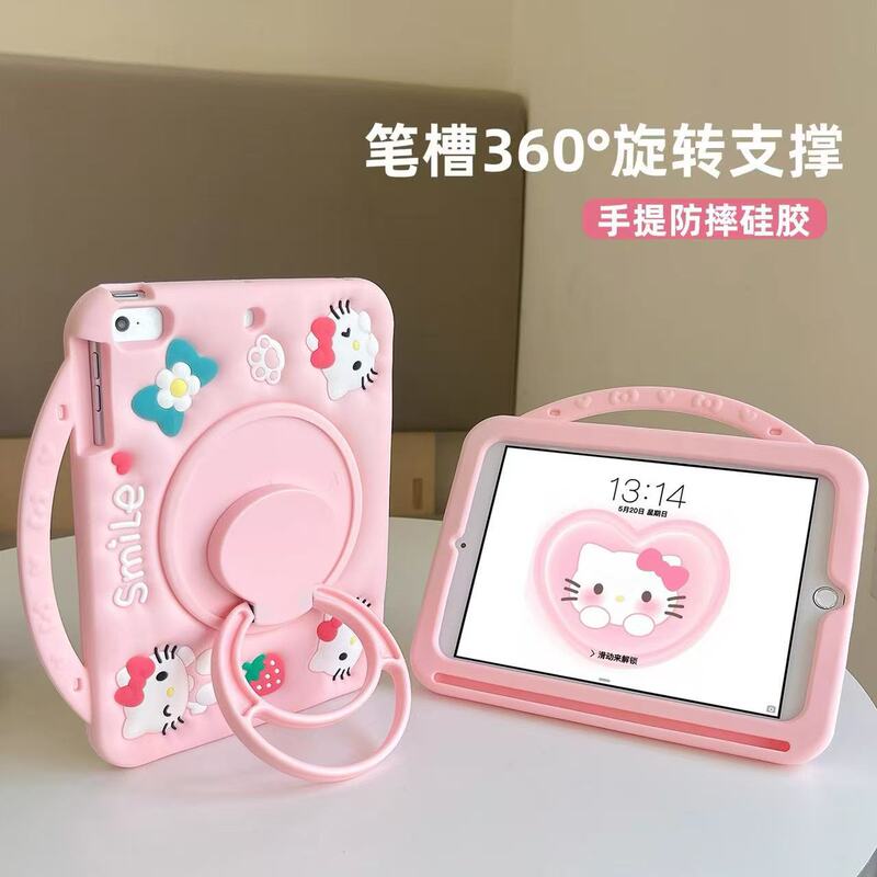 360 Bracket Portable Slot 11 Suitable for Apple Mini3456Ipad10Th10.2 10.9 9.7 11inch