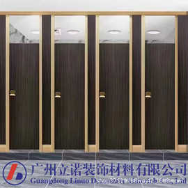 上海写字楼卫生间隔断门淋浴洗手间厕所蹲坑隔离挡板防潮防水PVC
