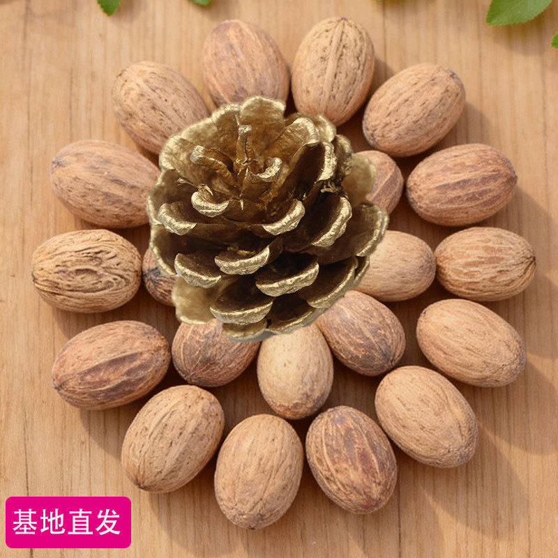 木芒果库存处理圣诞装饰金色干松果干花混搭DIY天然摆件材料配材