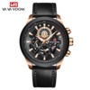 Universal swiss watch, bracelet, sports men's watch