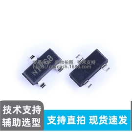 集成电路;加速度传感器;磁性传感器