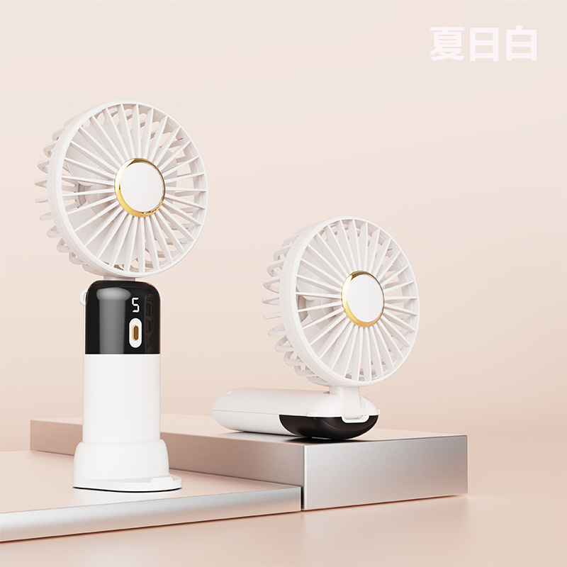 Ventilador de mano de modelo privado, modelo explosivo, mini escritorio portátil, ventilador pequeño plegable, pantalla digital, ventilador pequeño silencioso, regalo