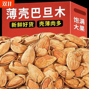 �͵�ľ�Թ���������ʳ���l�b5g�����ʹ����}�h�����³�