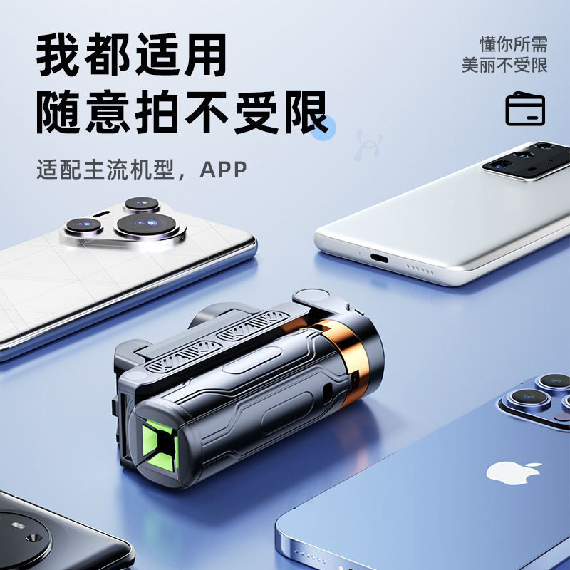 MIni自撮り棒一体式bluetoothハンドヘルドカメラ携帯撮影伸縮スタンド生放送スタンド三脚|undefined