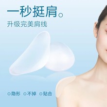 ishoulder/�Ԍ����|������ֱ�Ǽ���z�[����ճ��|�������Ӻ�pc