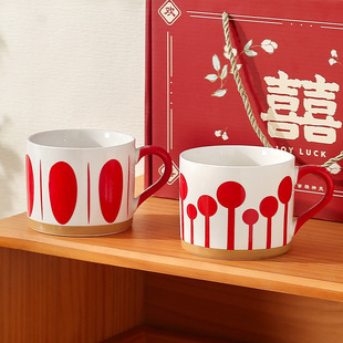 Wedding Gift Design Sense Mug Household Couple Cup Pair of Water Cup Engagement Wedding Gift Box suit