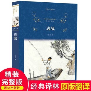 ߅�� �����g�־��b�� ����������汣�C���f���]