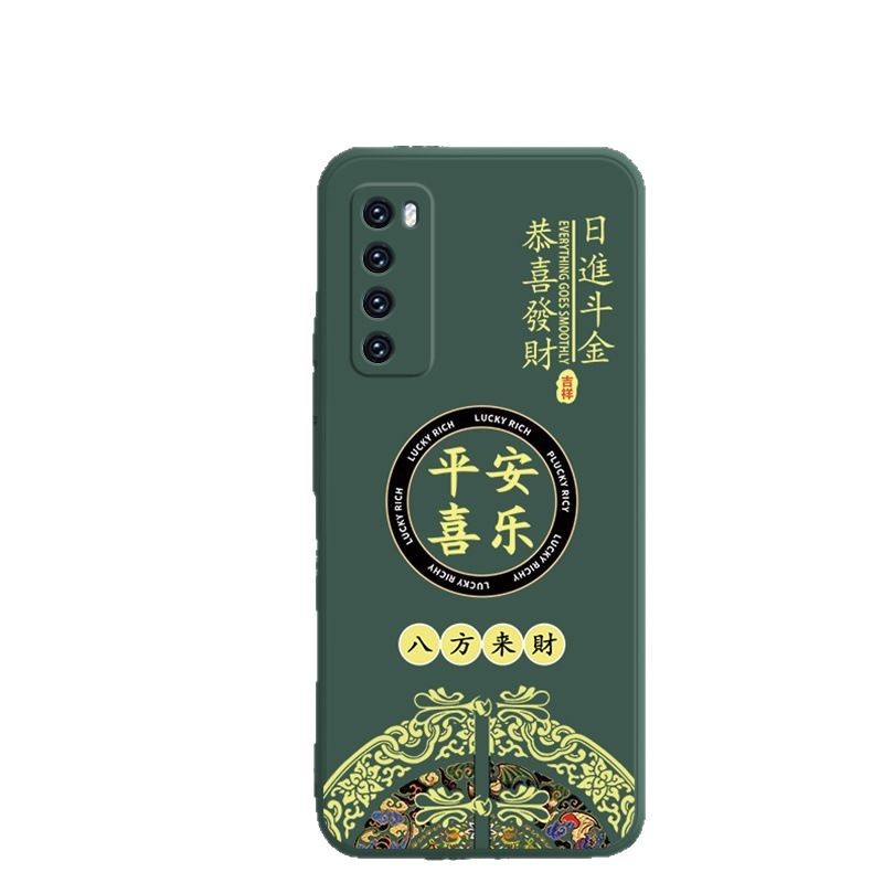 Aplicable a Huawei nova7 caso de teléfono móvil Año Nuevo nova7pro todo incluido caso de silicona blanda China wind nove7se image 6