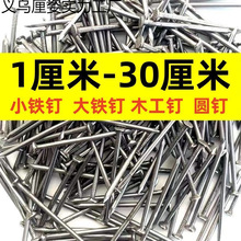 �Fᔴ�ȫ ľ��ᔽ��B� �ֹ�С��ᔼ��ÈA���ᔴ���ľ���