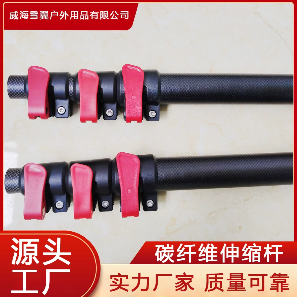 Производители углеродного волокна напрямую поставляют многосекционные телескопические стержни из углеродного волокна с индивидуальными длинами, многофункциональные и свободно регулируемые и расположенные.