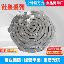 �ǘˮ���朗l08B10A12A���P䓹��I����朗l���p���󹝾�����朗l