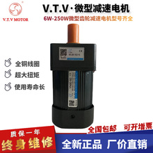 VTV�p���R�_ YN90-60/90JB5G15 90JB150G15 ����220V �{�� ΢늙C