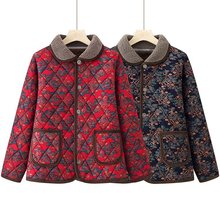 中老年妈妈装棉衣外套冬季新款加绒加厚保暖棉服翻领奶奶装棉袄