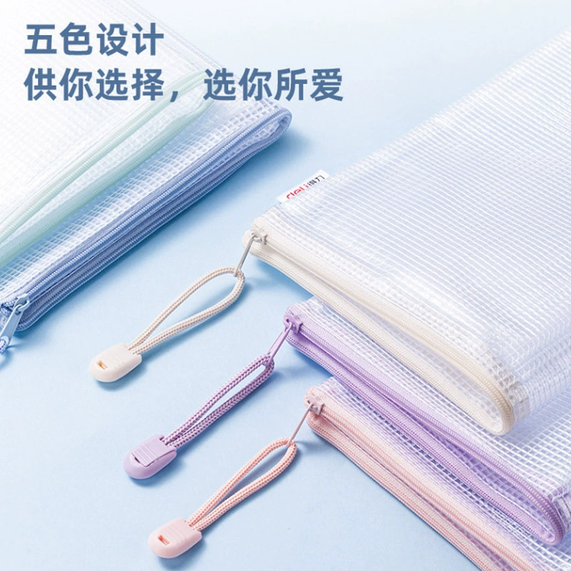 Пластиковый сетчатый zip-рукав PVC Deli bag-a4 прозрачный 5 шт. тестовая бумага офис хранение информации пакет сумка