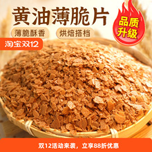 �S�ͱ��൰���b��ɿ�������Ƭ�A���W������������Ʒ�決����