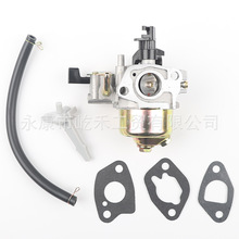 �������׼��m�ñ���GX140 GX160 GX200 168F 170F����ˮ�ò�����