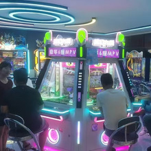 魔幻大师游戏机中岛机电玩城大型商用娱乐游艺机器推币设备产品