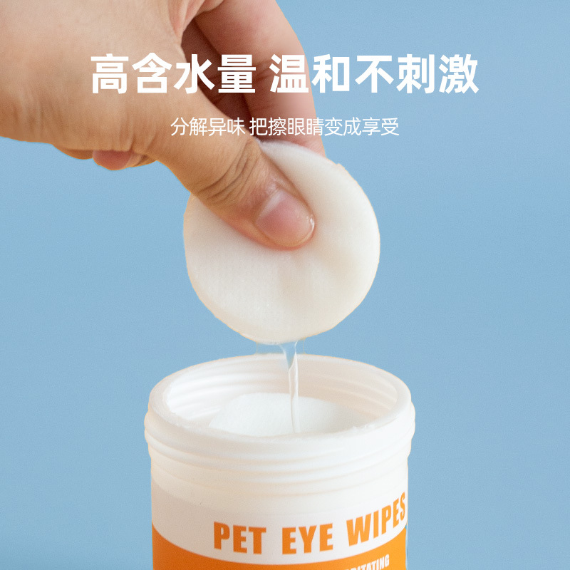 Toallitas para los ojos de mascotas para eliminar las lágrimas, toallitas de papel húmedo desechable sin lavado, seco y húmedo para perros y gatos