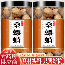 ɣ�����ș��250g��Ʒ�h�������z��뵰������Ş���ݲ���ˮɣƯ��