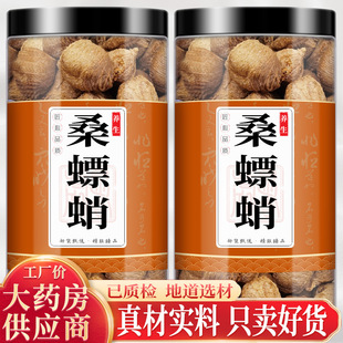 ɣ�����ș��250g��Ʒ�h�������z��뵰������Ş���ݲ���ˮɣƯ��