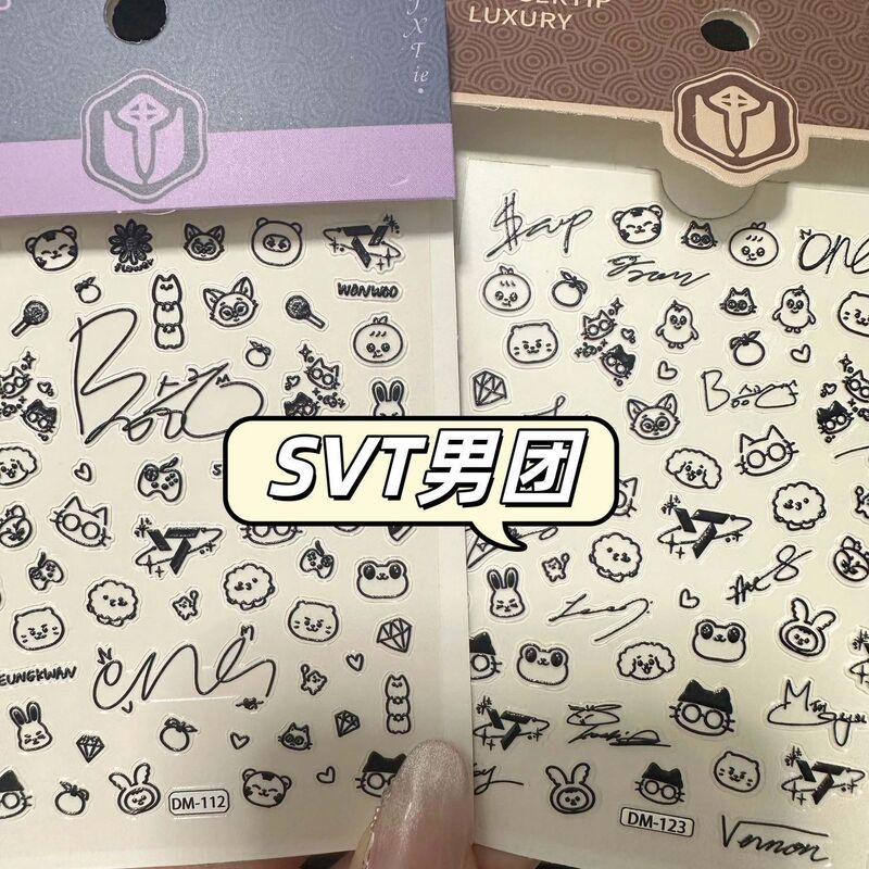 Popular Seventeen Special Edition Fan Support Nail Art Mascot Stickers Signature Ccd Camera Phone Decoration