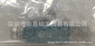 �ձ�MUSASHI�c�z�yNCV-17-1P-1N�h�r