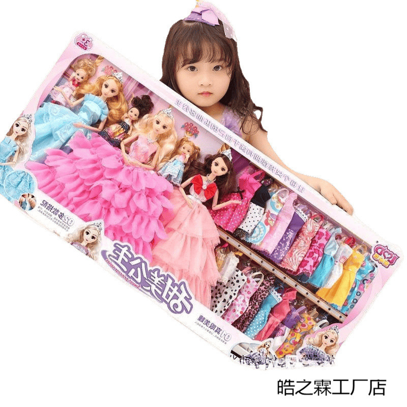 Yangtongle バービー人形セット大型ギフトボックスドレスアップフルセットプリンセス女の子子供のおもちゃ誕生日送料無料卸売|undefined