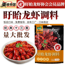 ��ʳ�ۇ�����ʮ����С���r�{ζ�����������ϰ��������ô��l���l