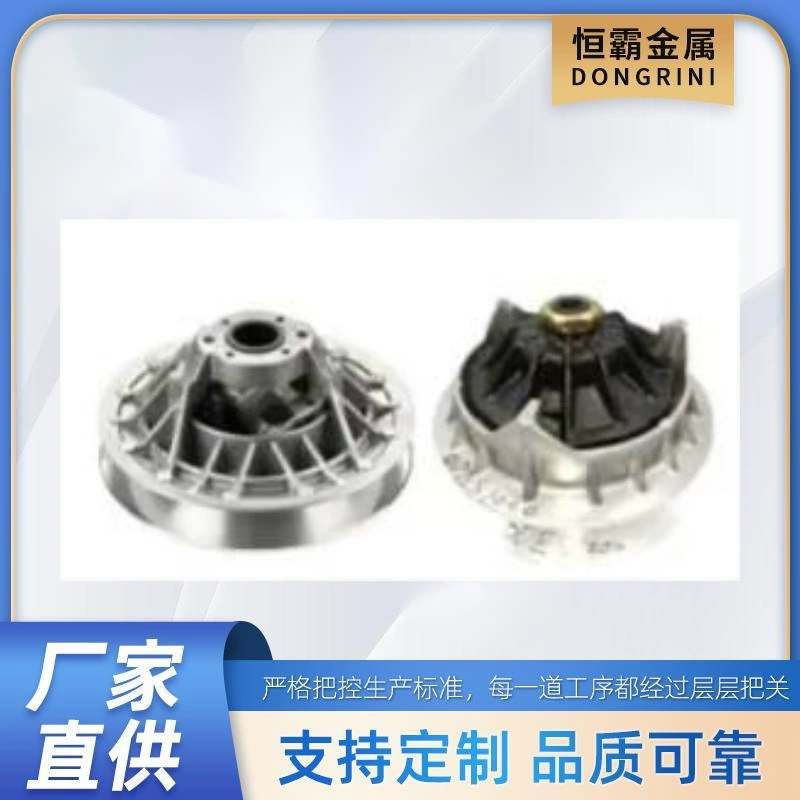 для ODES ATV650/800.