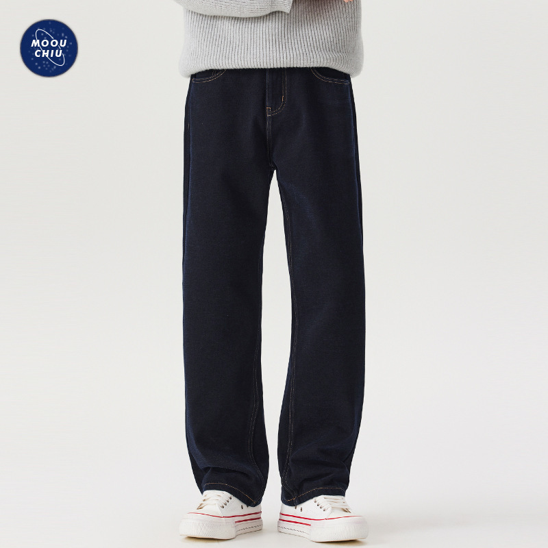 Muqiu Men's Wear | Old Money Style Chenille Blue Jeans Men's Loose Straight-Leg Commuter High-End Long Pants