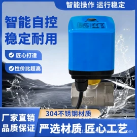 畜牧养殖机械;压缩设备配件;自吸泵