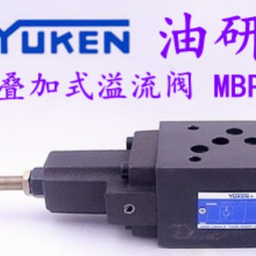 YUKEN油研MBW-03-H-30 MBW-03-B-20 MBA-03-H-30 MBA-03-B-30