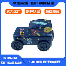 �R���F܇�й�С��܇����ʳ�ǹ����b�Ѓ�ͯ��܇�F���F�ޮ��κж���