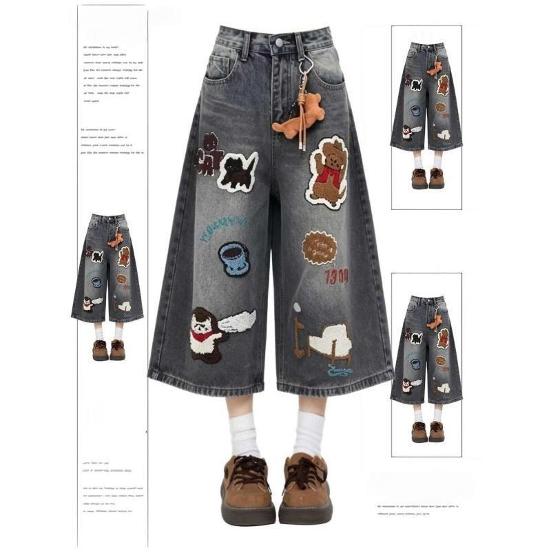 Cartoon Towel Embroidery Scimitar-Style Cropped Jeans for Women, American Retro Trendy Brand, Loose Versatile Wide-Leg Straight Shorts Cartoon Towel Embroidery Scimitar-Style Cropped Jeans for Women, American Retro Trendy Brand, Loose Versatile Wide-Leg Straight Shorts
