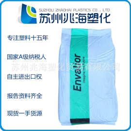 PA66 恩骅力 AKV15H2FN04UF SG-FHGS3 AKV15H2.0FN04UF DUS863