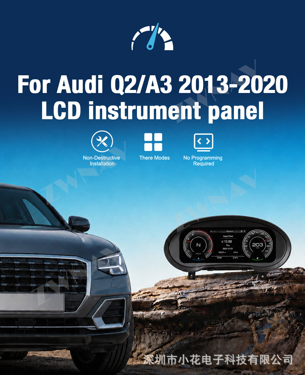 Suitable for 2013-2020 Audi Q2/A3 full LCD instrument cluster 10.9inch multifunctional car odometer