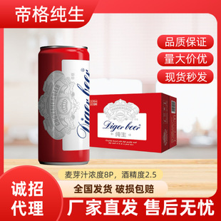 �۸����ơ��270ml*24ƿ������ҹ��ơ�ƾưɾ��^KTV����Сƿơ��